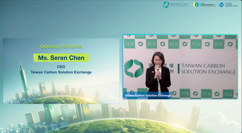 （工商時報）證交所+碳交所 探討ETS制度｜舉辦線上國際研討會，與日、韓專家交流實務經驗圖片