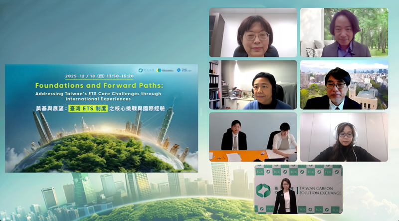 From Foundations to the Forward Paths: Japan and Korea Insights for Taiwan’s ETS Next StepsImage