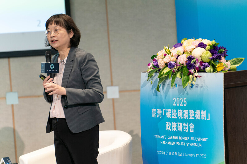 [1/17 Taiwan CBAM Seminar Minutes] Director Tsai Ling-yi: Climate Change Response Act and Carbon Border Adjustment MechanismImage
