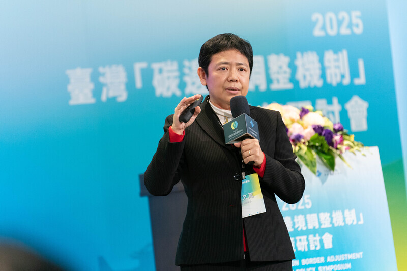 [Seminar Highlights] Deputy Minister Wen-Chen Shih: Is CBAM a Fair Trade Mechanism or a Trading Barrier?Image