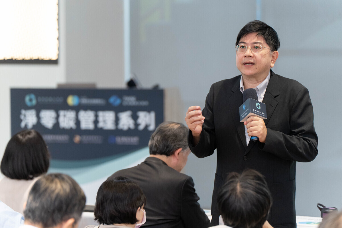 中山大學碳權中心蔡宏政主任感謝大家積極參與課程,表示未來將持續辦理推廣講座與課程,助力在地中心企業進行永續綠色轉型實踐。(另開新視窗/jpg檔)圖片