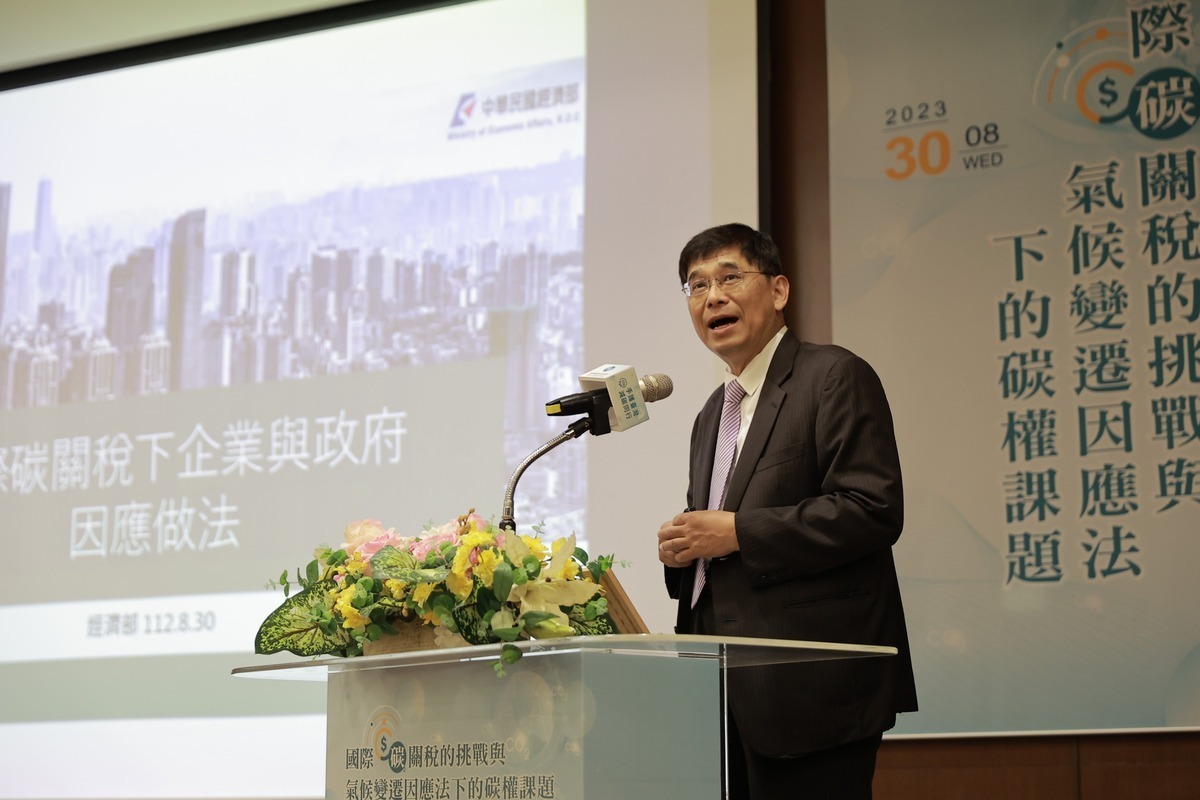 經濟部能源局副局長李君禮(另開新視窗/jpg檔)圖片