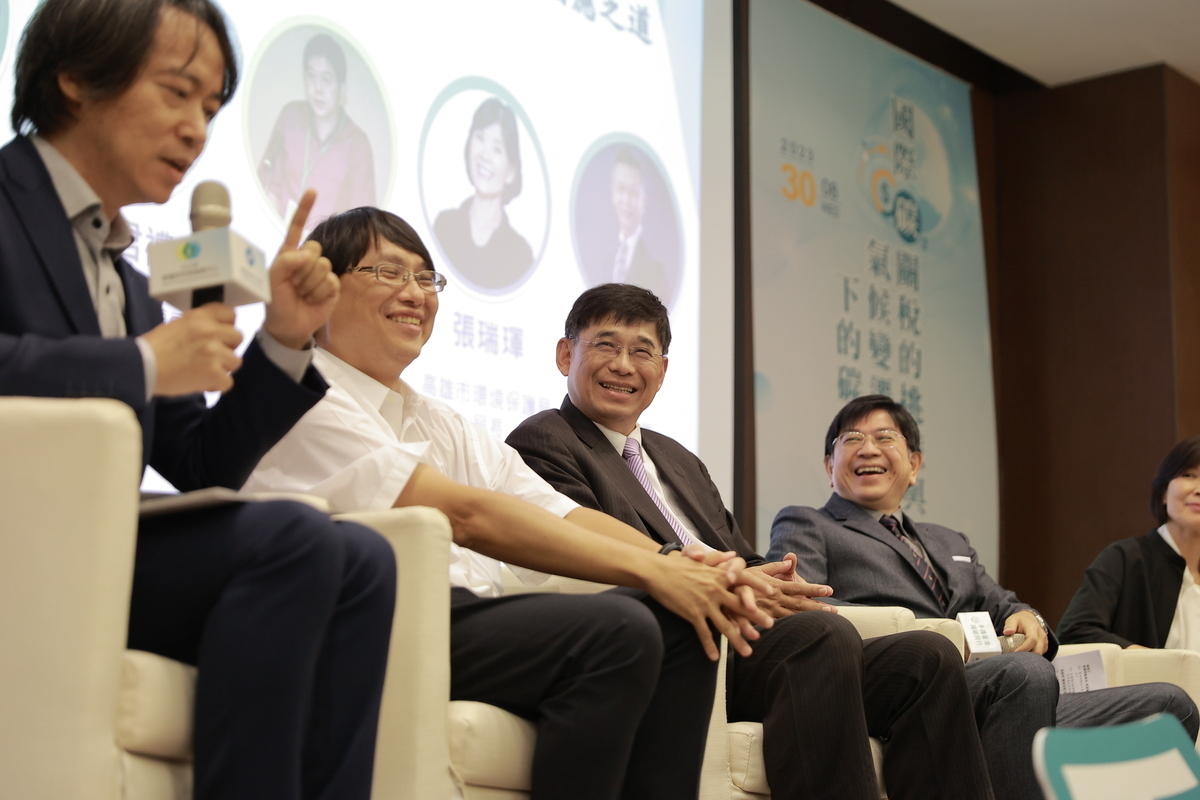 南臺灣首場碳權淨零轉型論壇 中山大學協力化解「碳焦慮」-2(另開新視窗/jpg檔)圖片