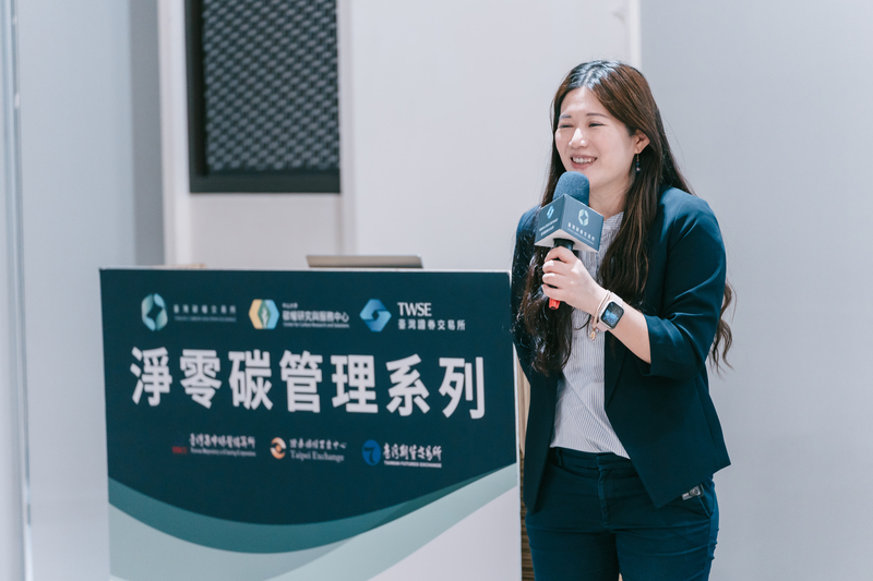 淨零碳管理系列｜康廷嶽副所長：中小企業如何做 ESG？ — 精華影片圖片(另開新視窗)