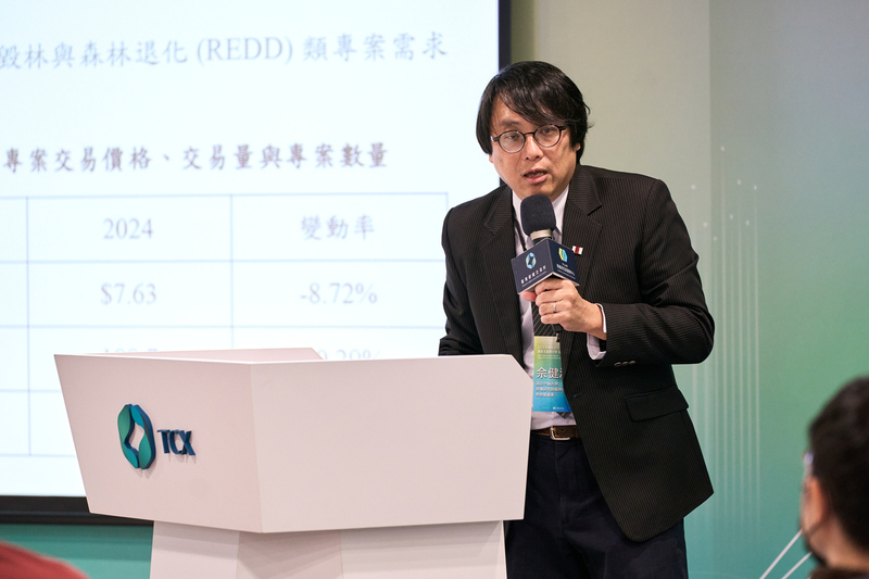 [研討會紀要] 佘健源教授：《自願性碳市場年度觀察報告：2024 年度》圖片