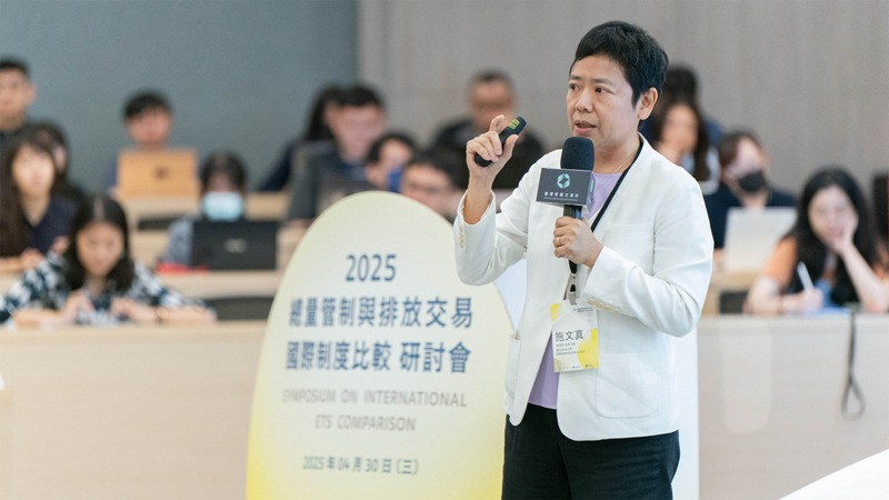 施文真政次 主題演講