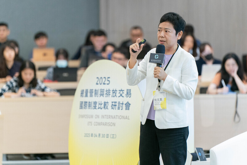 施文真政次 ETS 主題演講