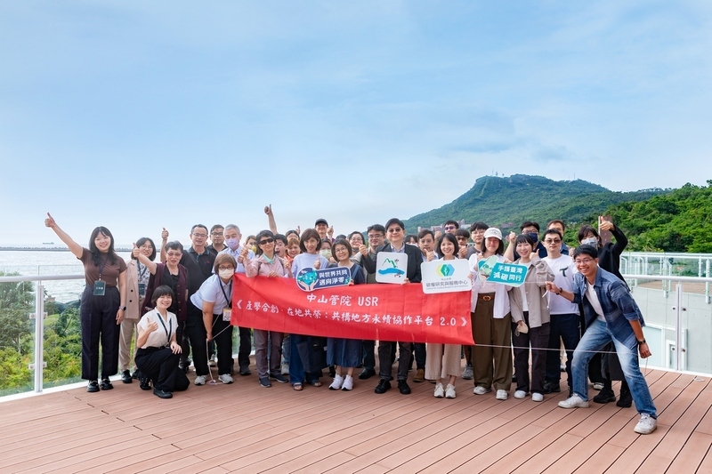 解析執行痛點　碳權中心講座分享企業ESG多元動機與挑戰圖片
