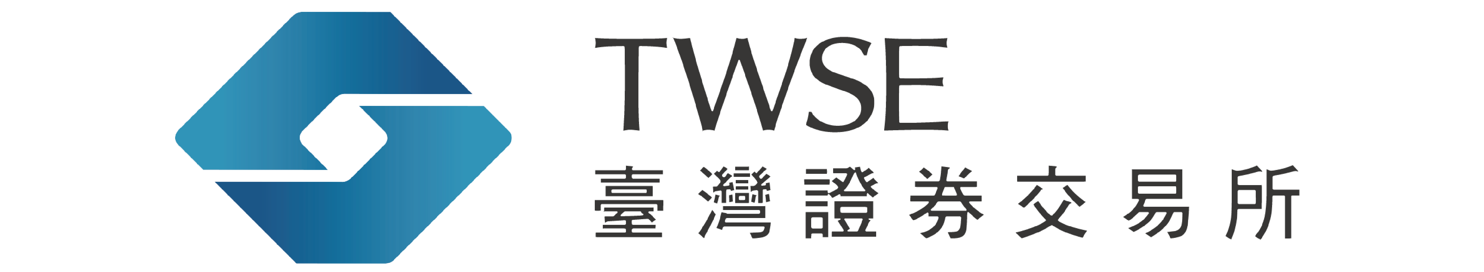 臺灣證券交易所(另開新視窗)