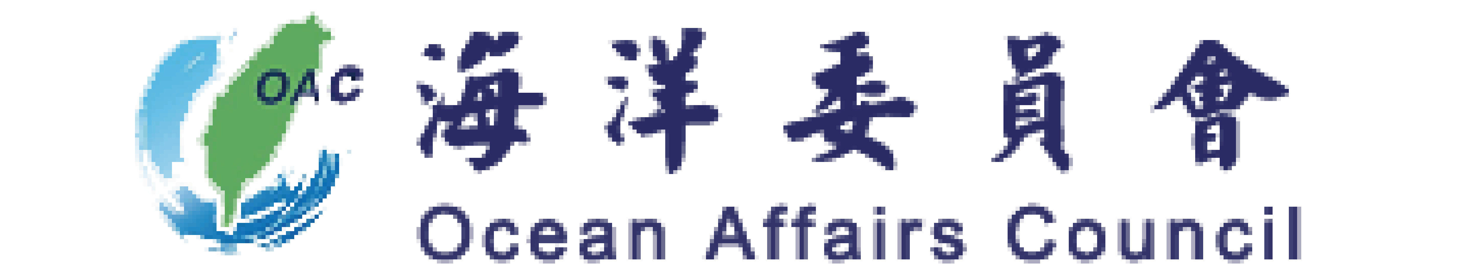 海洋委員會(另開新視窗)
