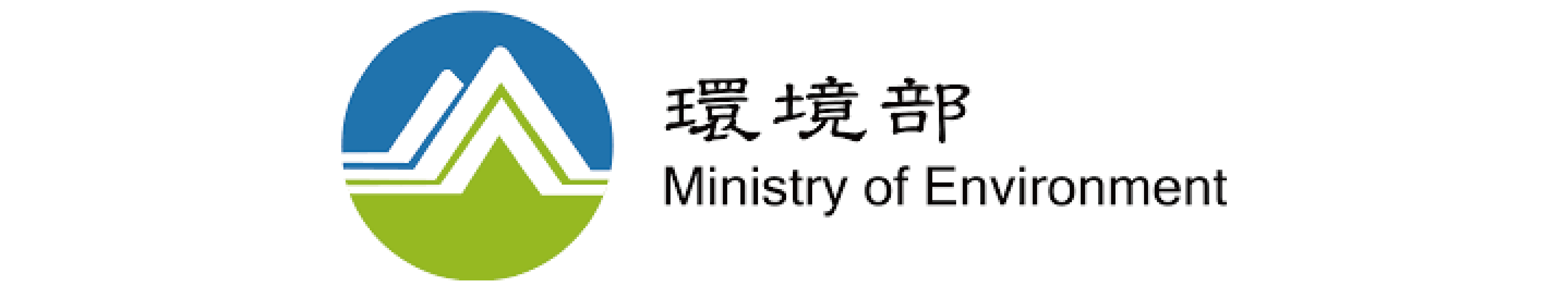 環境部(另開新視窗)