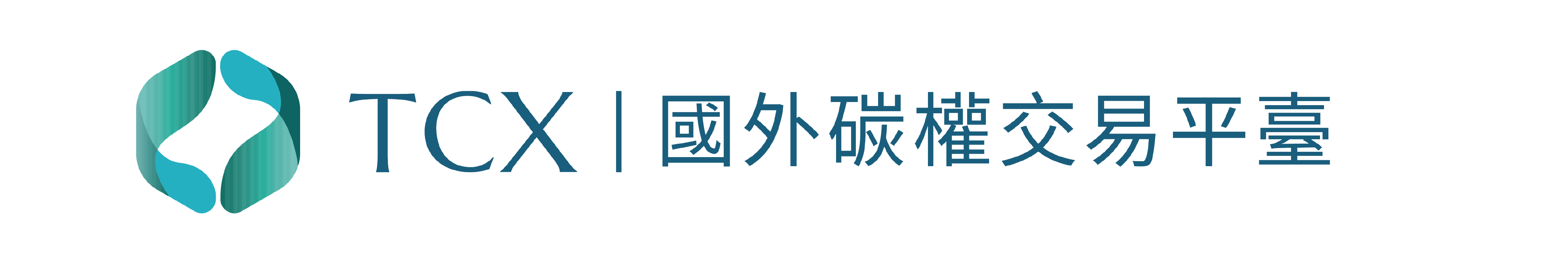 國外碳權交易平台(另開新視窗)